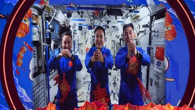 "Небесный дворец"