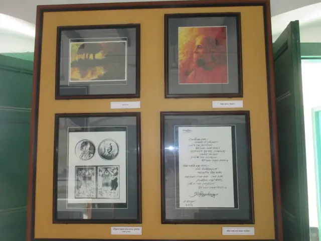 रवींद्रनाथ टैगोर