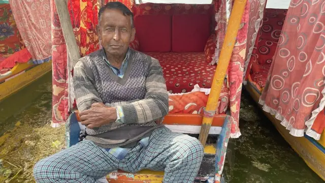 ग़ुलाम नबी