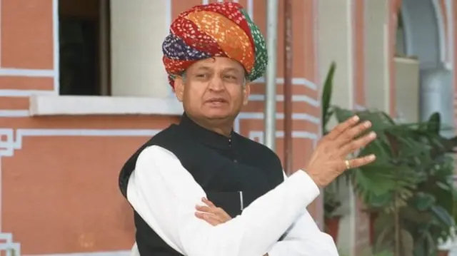 अशोक गहलोत