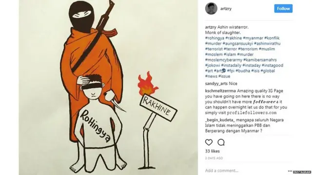 इंडोनेशिया में एकजुट होते जिहादी और चरमपंथी