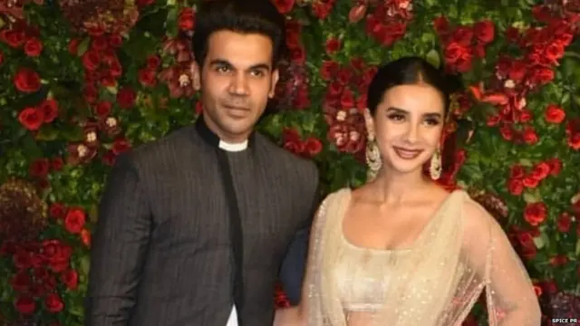 राजकुमार राव और पत्रलेखा