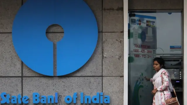 स्टेट बैंक ऑफ़ इंडिया