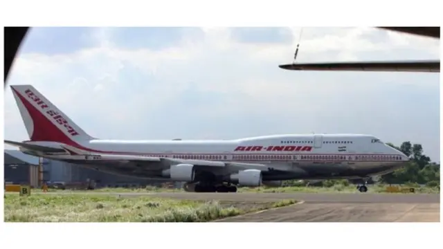 एयर इंडिया