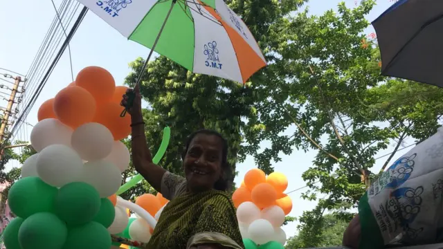 टीएमसी समर्थक