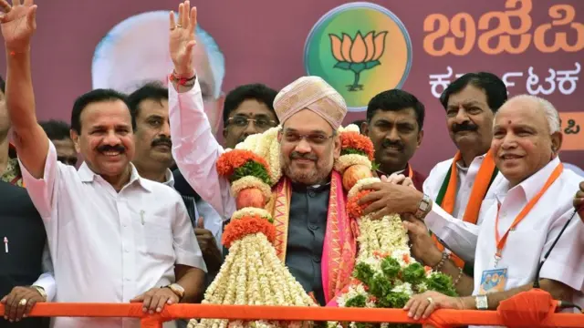 अमित शाह