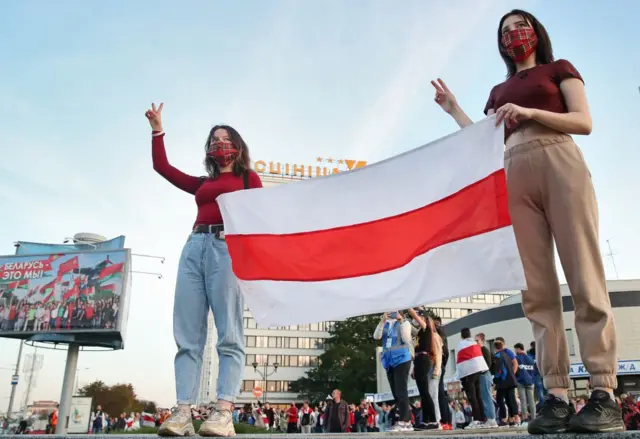 участницы демо против инаугурации