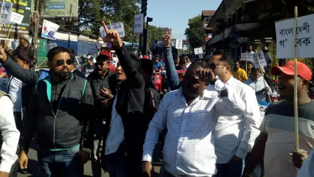 ఎన్‌ఆర్‌సీ బిల్