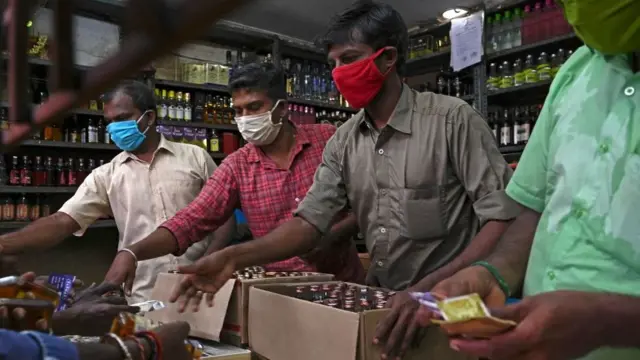 மதுபானக் கடை