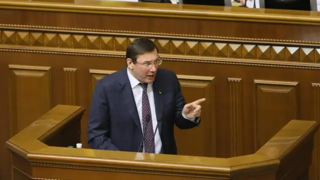 Юрій Луценко