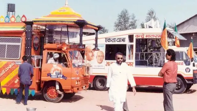 नरेंद्र मोदी