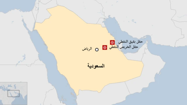 خارطة السعودية