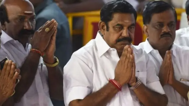 எடப்பாடி