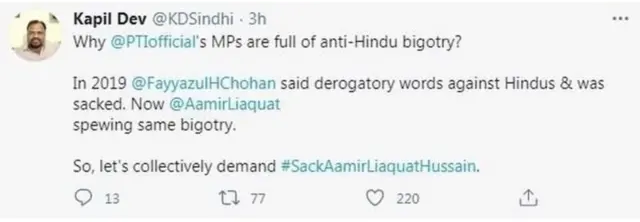 पाकिस्तान : पंतप्रधान इमरान खानच्या पक्षाचे खासदार लियाकत खान यांनी हिंदूंची माफी का मागितली?