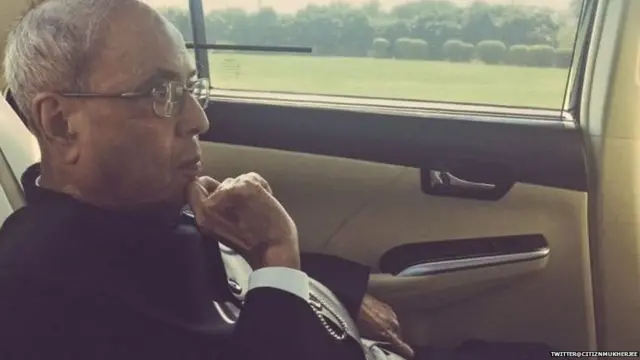 ਪ੍ਰਣਬ ਮੁਖਰਜੀ