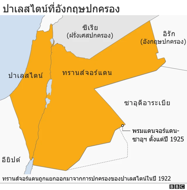 แผนที่