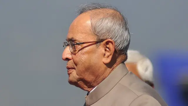 ప్రణబ్ ముఖర్జీ