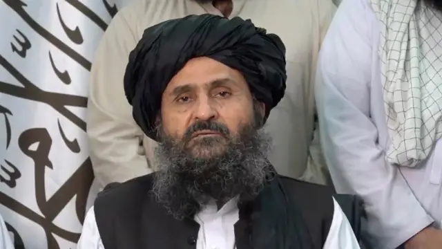 अफ़ग़ानिस्तान