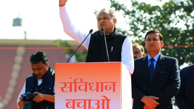 अशोक गहलोत