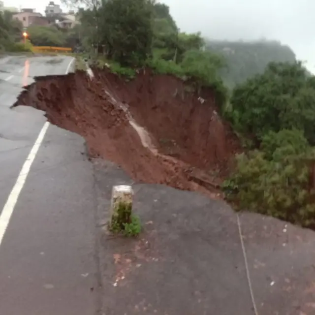 कोल्हापूर