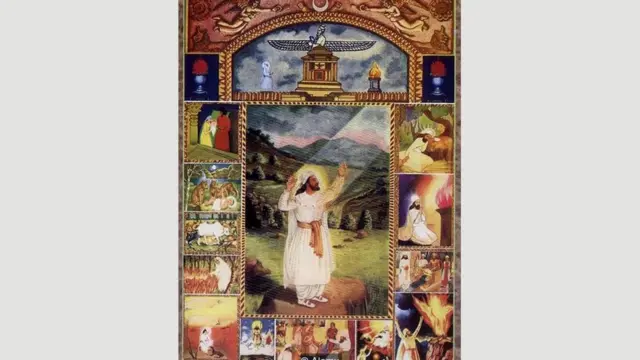 Заратуштра