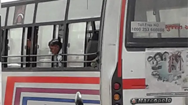 પ્રતીકાત્મક તસવીર