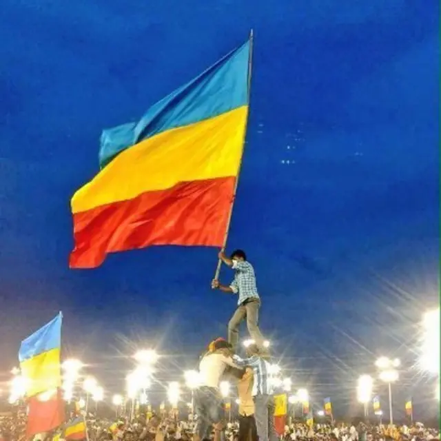 பாட்டாளி மக்கள் கட்சி