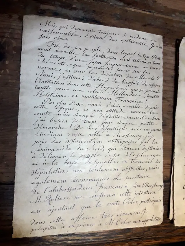 Фото рукописи предоставил Би-би-си краевед Алексей Беляев