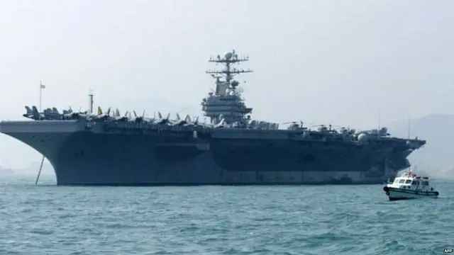 અમેરિકન યુદ્ધ જહાજ