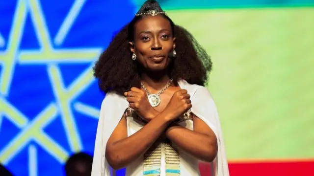 የጋና የቁንጅና ተወዳዳሪ