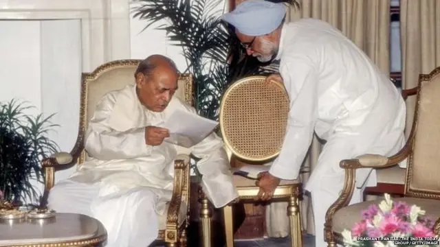 नरसिंह राव आणि मनमोहन सिंह