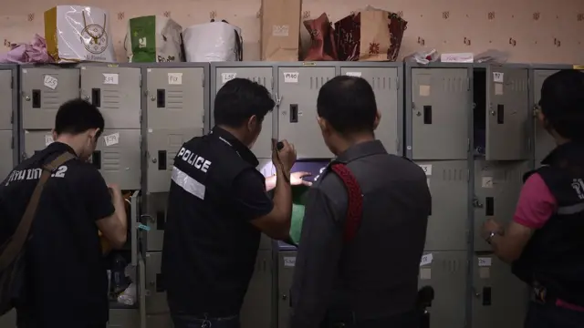 ค้าบริการ