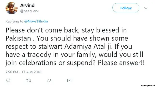 ਨਵਜੋਤ ਸਿੰਘ ਸਿੱਧੂ ਬਾਰੇ ਬਿਆਨ