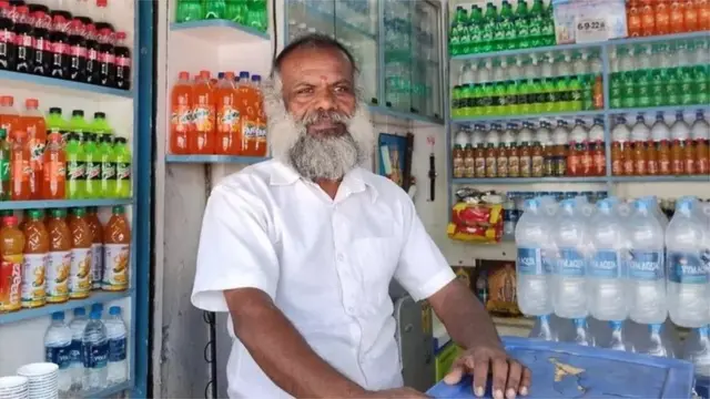 ભારત જોડો યાત્રા