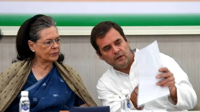 सोनिया गांधी के साथ राहुल गांधी