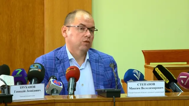 пожежа вікторія одеса