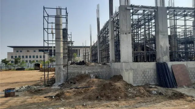 అమరావతి