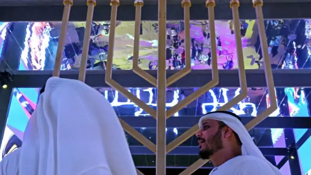 اسرائیل متحدہ عرب امارات