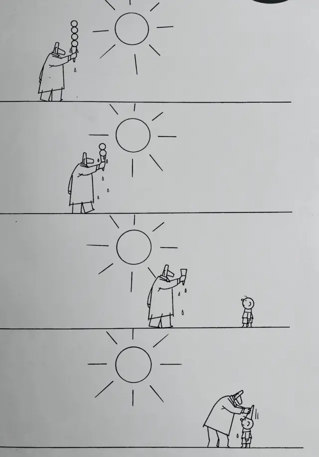 ایران