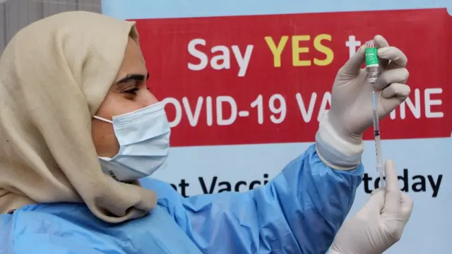 वैक्सीन