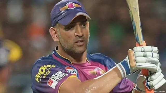 महेंद्र सिंह धोनी