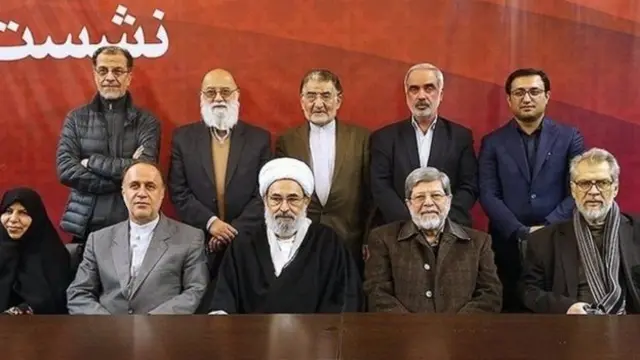 اعضای موسس جبهه مردمی انقلاب اسلامی