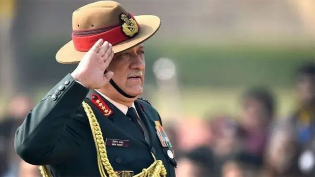 જનરલ બિપિન રાવતનું તાજેતરમાં એક હેલિકૉપ્ટર દુર્ઘટનામાં મૃત્યુ થયું છે