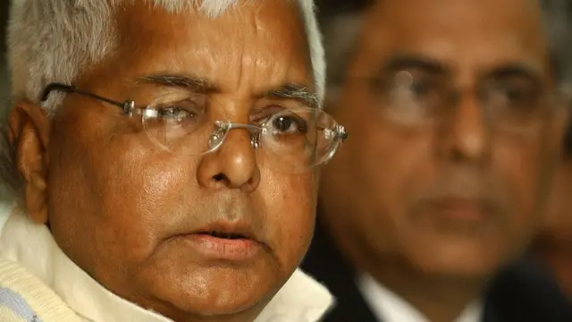 लालू यादव