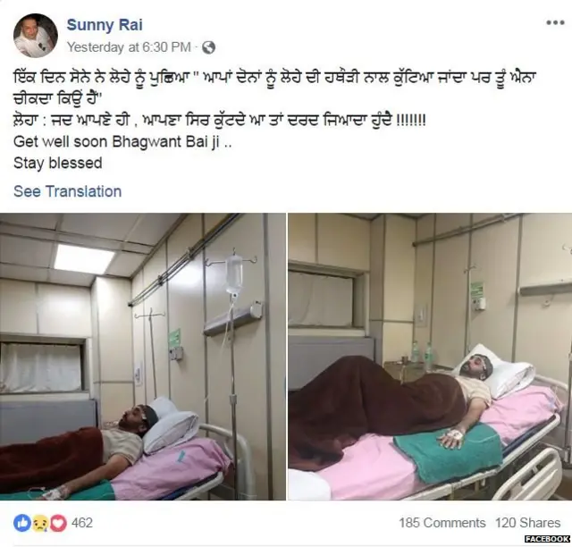 ਭਗਵੰਤ ਮਾਨ