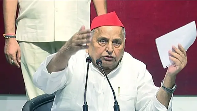 मुलायम सिंह यादव