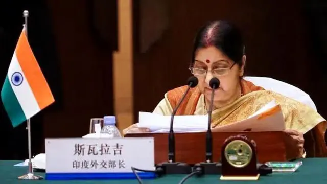 सुषमा स्वराज