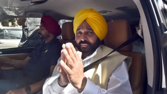 भगवंत मान