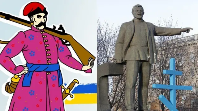 Козак і Петровський