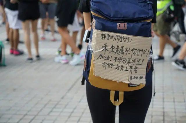 香港中学生集会